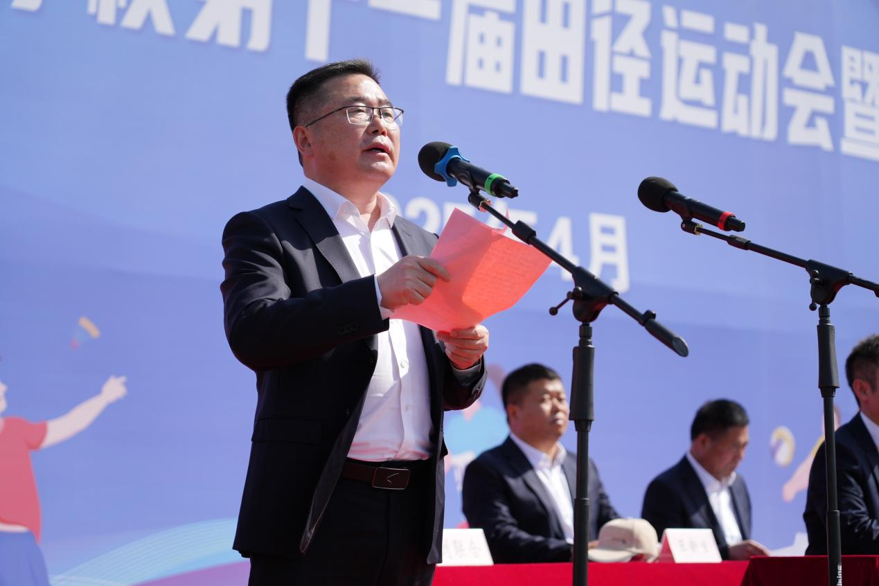 职教体教展风采 春日青春正当时——安徽省宿州工业学校第十一届春季田径运动会暨教职工运动会迎来开幕(图7)