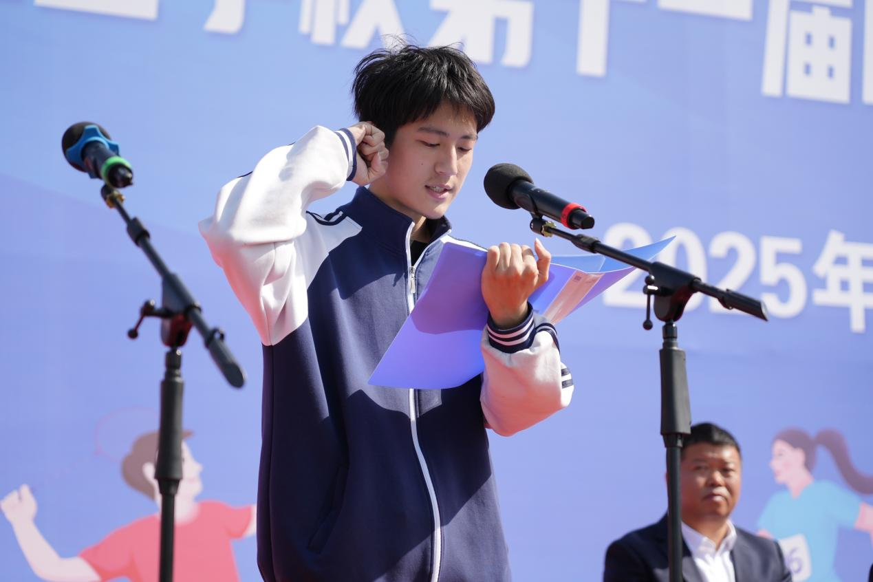 职教体教展风采 春日青春正当时——安徽省宿州工业学校第十一届春季田径运动会暨教职工运动会迎来开幕(图8)