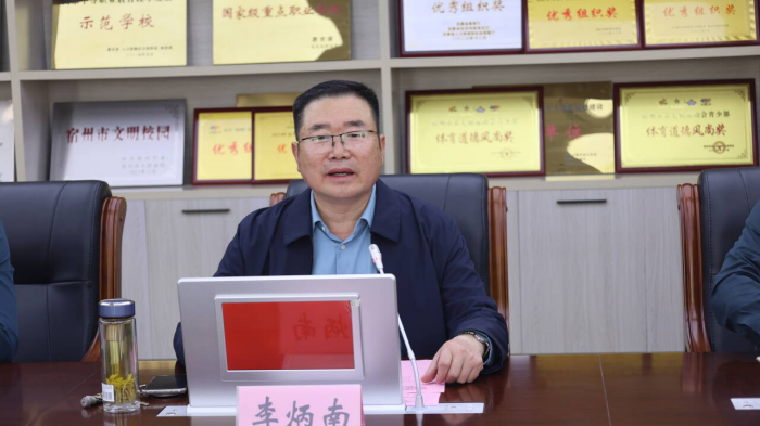 安徽笃舜智能装备有限公司与宿州工业学校相约：实现校企“技术+人才”双向赋能(图3)