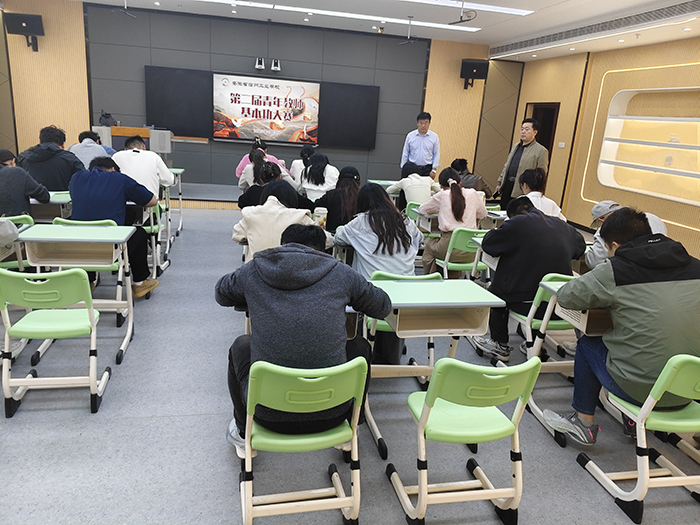 研思砺能    教海逐浪(图1)