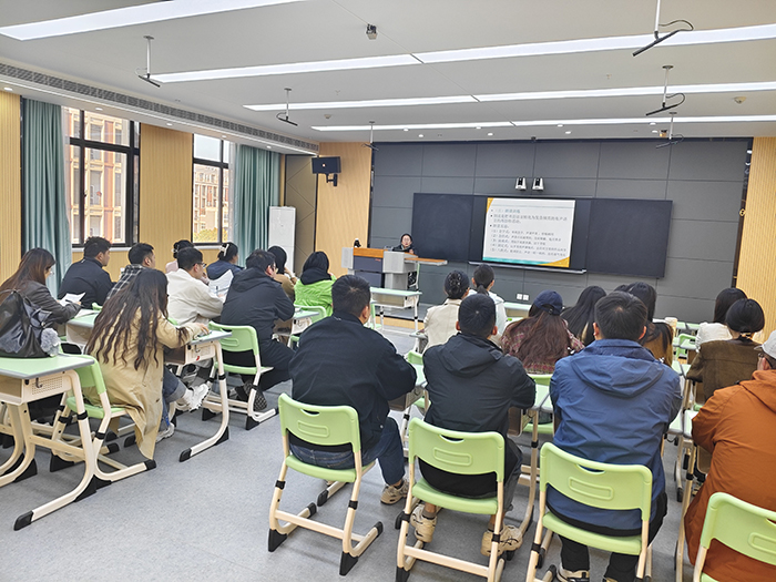 研思砺能    教海逐浪(图3)