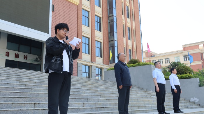 人人讲安全 个个会应急(图2)