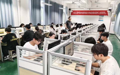 ​“技能立身 匠心筑梦”  ——安徽省宿州工业学校成功举办2025年职业技能活动周各项活动(图6)