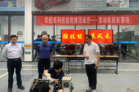 ​“技能立身 匠心筑梦”  ——安徽省宿州工业学校成功举办2025年职业技能活动周各项活动(图3)