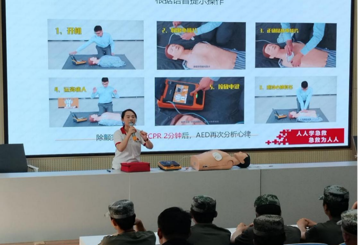 宿州工业学校举行应急救护知识普及性培训会(图2)