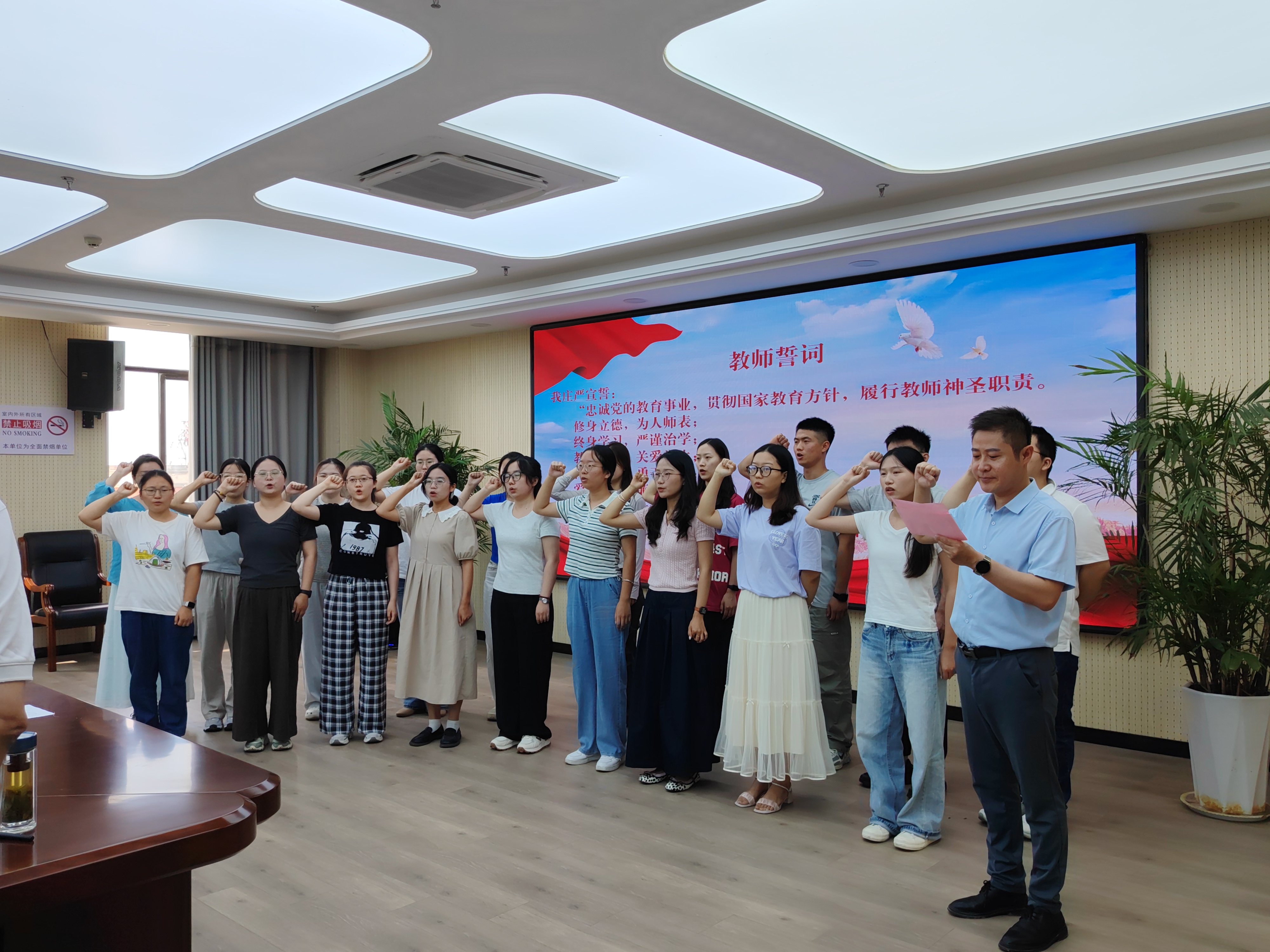 薪火相传 赓续前行  ——宿州工业学校举办2025年新教师入职培训活动(图2)