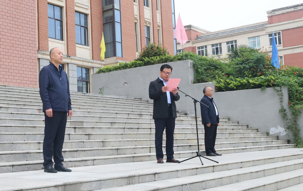 逐梦新起点，扬帆正当时       —— 宿州工业学校举行新学期第一次升旗仪式(图3)