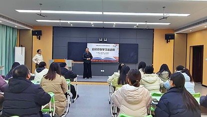 践行“让学习成为一种生活方式” 一宿州工业学校开展青年教师专项培训(图1)