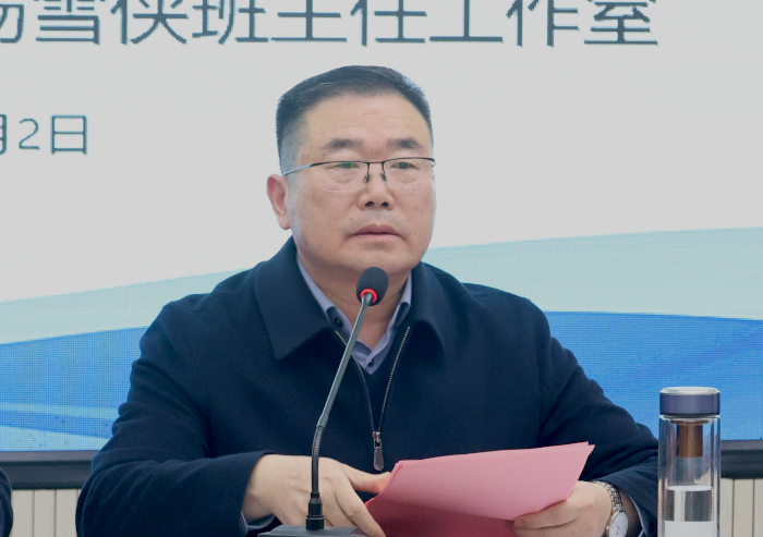 赋能新师成长 聚力班级焕彩  ——宿州工业学校年轻班主任成长赋能系列活动启幕(图2)