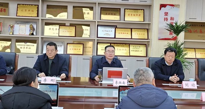 濉溪职业技术学校到安徽省宿州工业学校开展校际交流研讨(图3)