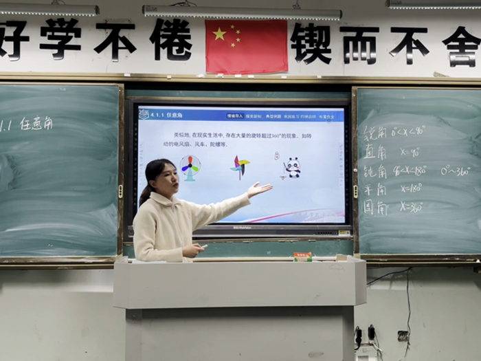 竞教功 展新颜 新秀亮剑 以赛砺能—— 宿州工业学校第三届青年教师基本功大赛圆满落幕(图3)