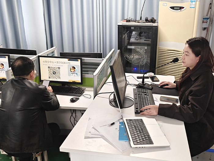 智教融合共进 赋能师生成长——信息工程系开展智慧树AI教学中心使用培训(图1)