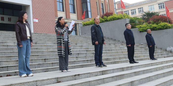 以阳光心理 筑健康人生(图1)