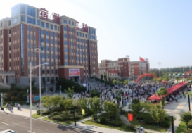 宿州工业学校喜迎2024级新生报到入学