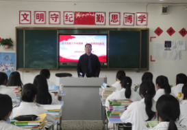 学习党的二十大精神 办人民满意的教育 ——宿州工业学校校长深入班级宣讲党的二十大精神