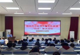 弘扬英模精神 汲取奋进力量