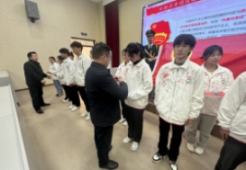 宿州工业学校开展2023年“团”聚青春力量，践行责任担当——新团员入团宣誓仪式