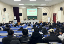 宿州工业学校召开2023年冬季校园安全工作会议