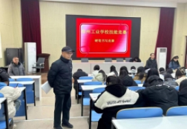 安徽省宿州工业学校文化艺术系顺利承办、 开展两项校技能竞赛活动