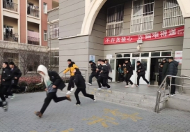 应急常演练 安全在我心