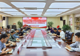 宿州工业学校召开持续深入校园食品安全和膳食经费管理突出问题专项整治部署会暨社会化服务单位负责人月调度会议