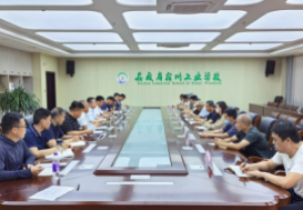 宿州工业学校召开校园安全暨社会化服务单位负责人月调度会议