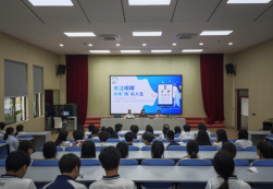 健康校园·光明启航 安徽省宿州工业学校开展第11个全国近视防控宣传月主题系列活动