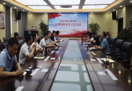 闻令而动，筑牢防线——宿州工业学校开展暑期消防安全专项检查