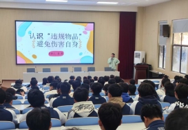 安全创新，护航青春——宿州工业学校安全教育系列活动正式启动