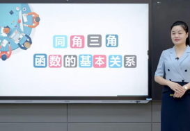 宿州工业学校两人入选省级名师（名匠）名校长培养计划