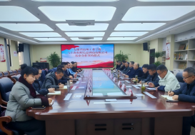 安徽省宿州工业学校与上海伯程信息科技有限公司签订校企合作协议