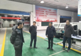 筑牢安全防线 护航新学期 —宿州工业学校开展开学前实训室安全专项检查