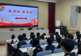 宿州工业学校入团积极分子培训班开班仪式暨雷锋精神专题团课顺利举行