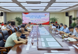 宿州工业学校召开校园安全暨社会化服务单位负责人月调度工作会议