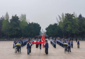 缅怀革命先烈 传承红色基因——宿州工业学校开展清明节祭扫烈士墓主题活动