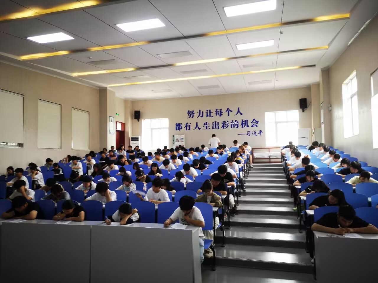 以赛促学 安全入心(图2)